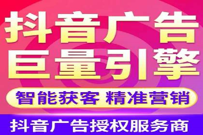百度竞价推广托管案例：成功提升品牌曝光度